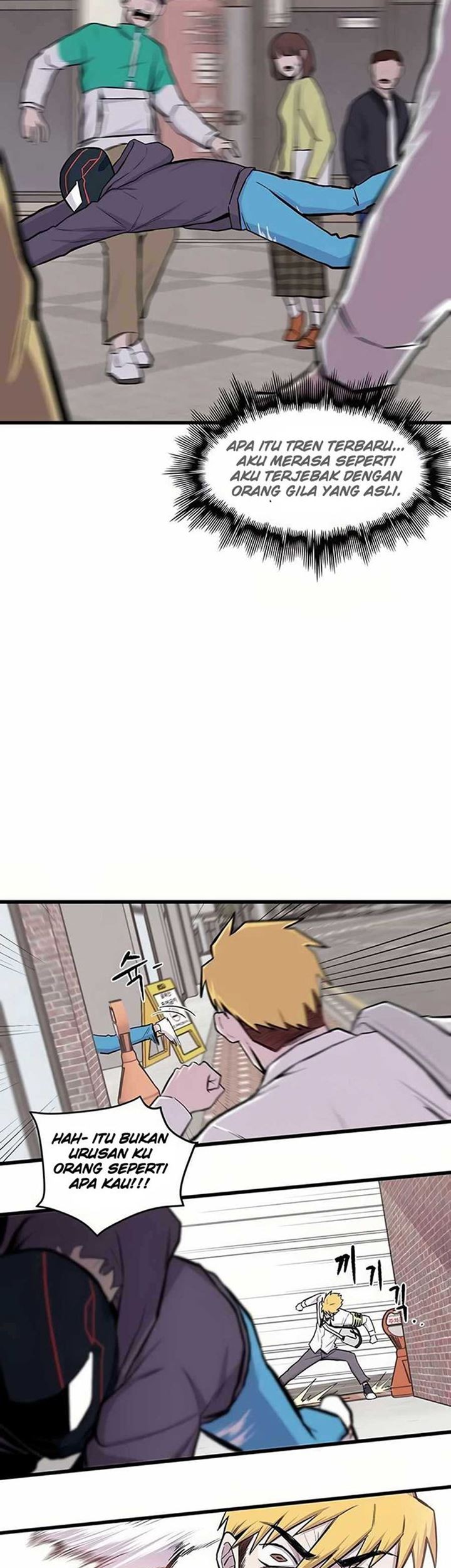 Born to be God (Tokjjom) Chapter 02 Gambar 20