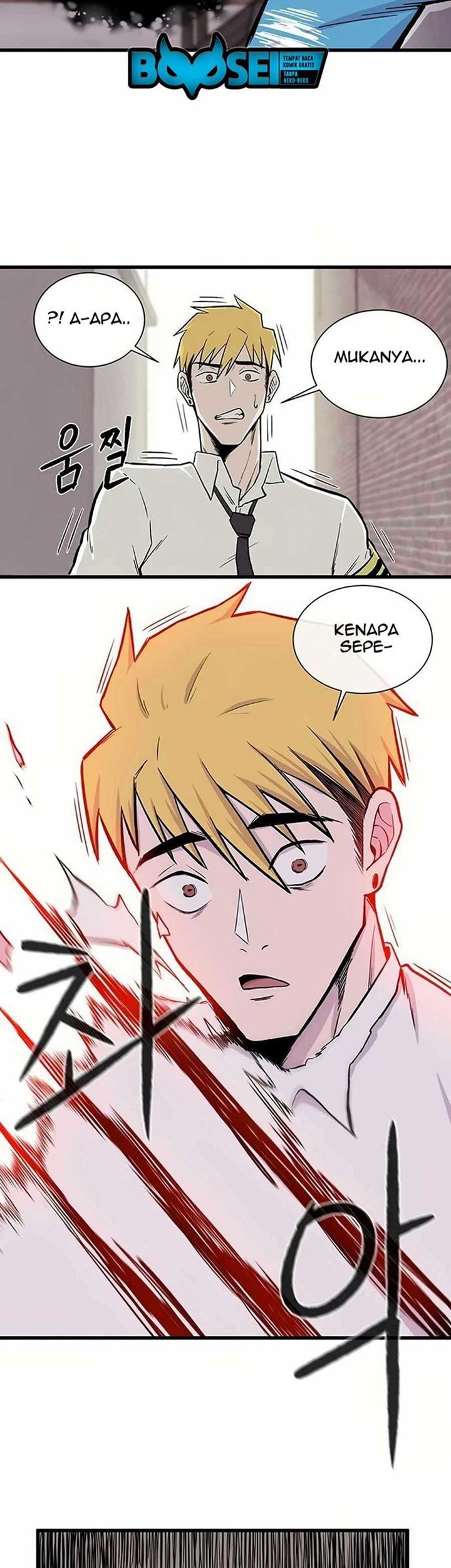 Born to be God (Tokjjom) Chapter 02 Gambar 28