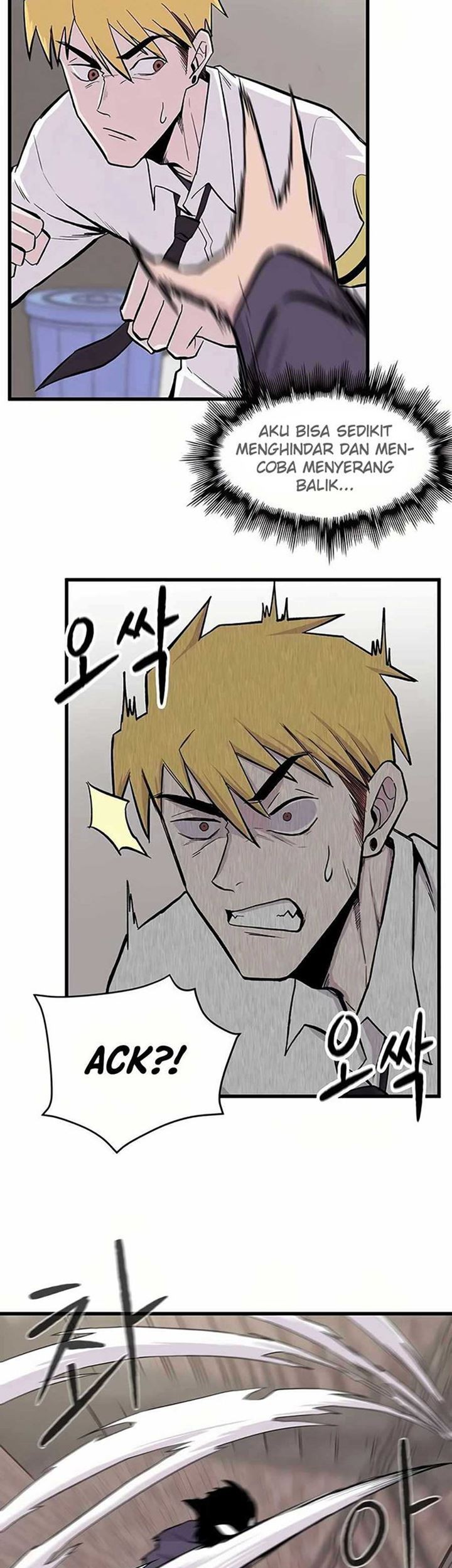 Born to be God (Tokjjom) Chapter 02 Gambar 42