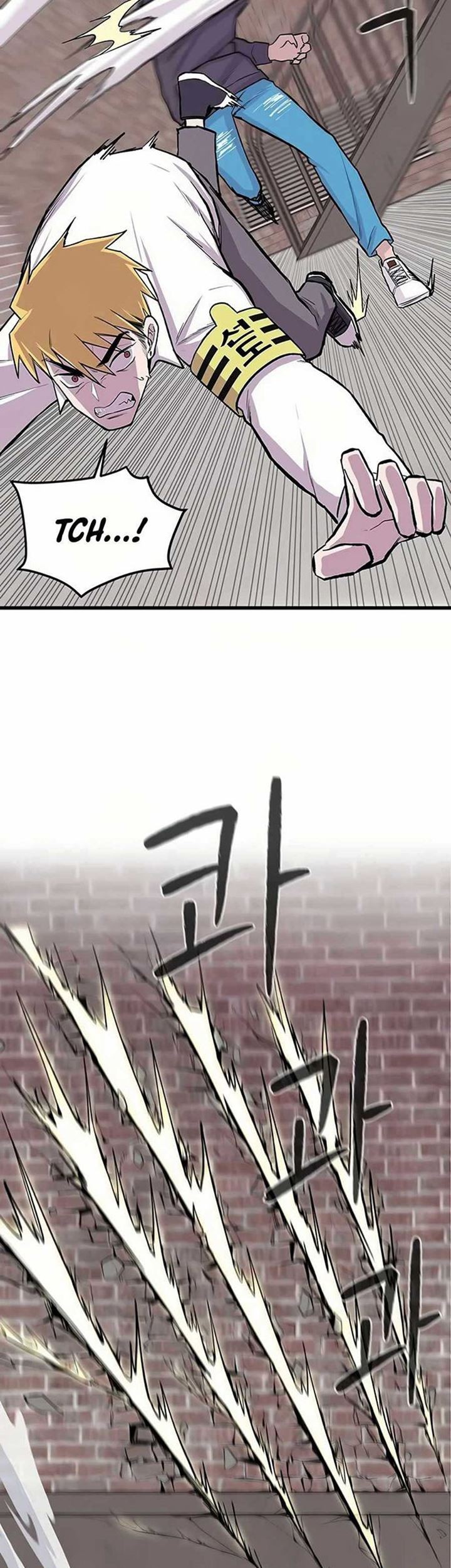 Born to be God (Tokjjom) Chapter 02 Gambar 44