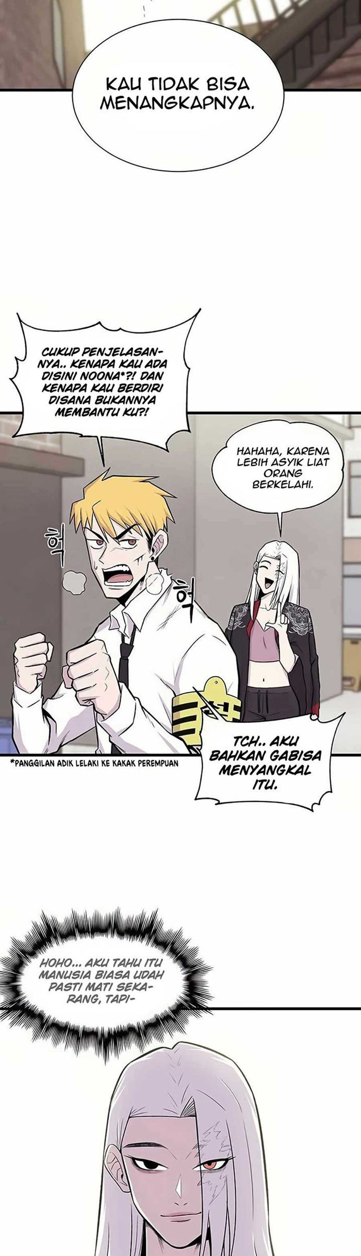 Born to be God (Tokjjom) Chapter 02 Gambar 62