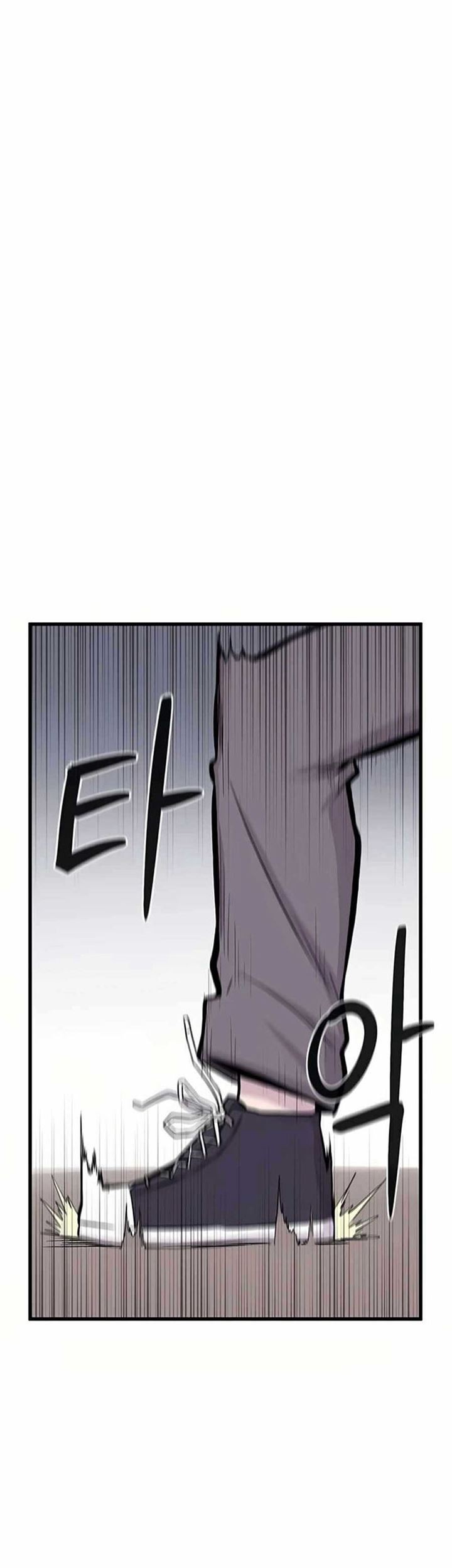 Born to be God (Tokjjom) Chapter 02 Gambar 74