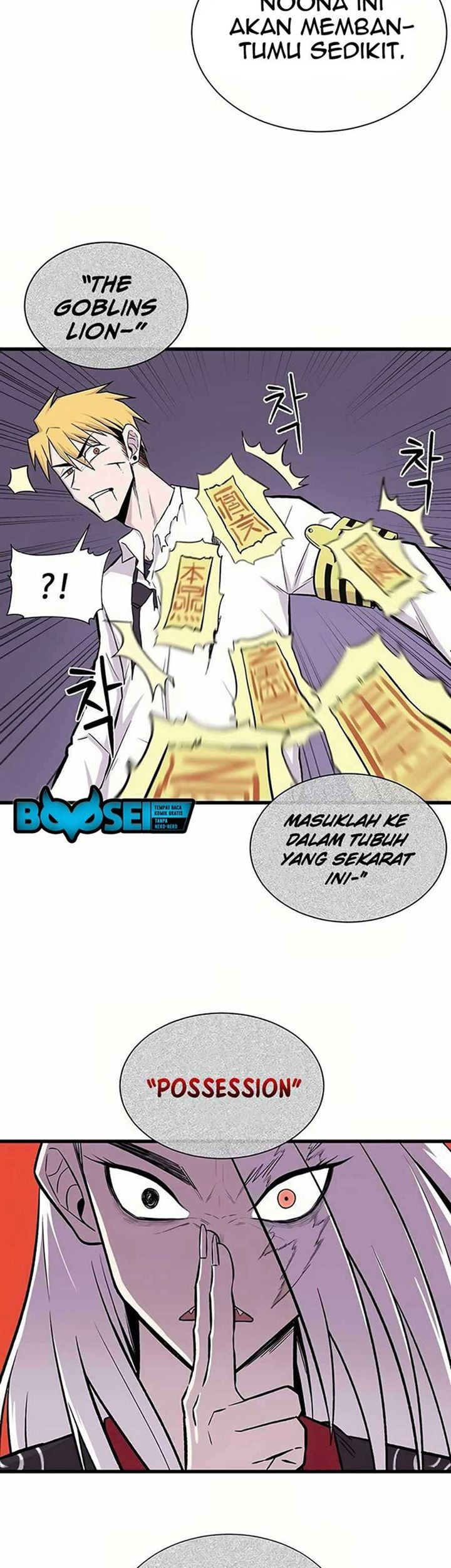 Born to be God (Tokjjom) Chapter 02 Gambar 82