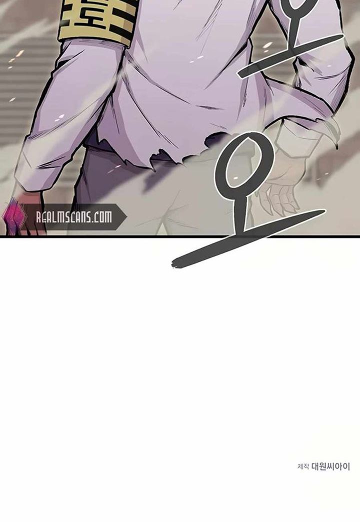 Born to be God (Tokjjom) Chapter 02 Gambar 90