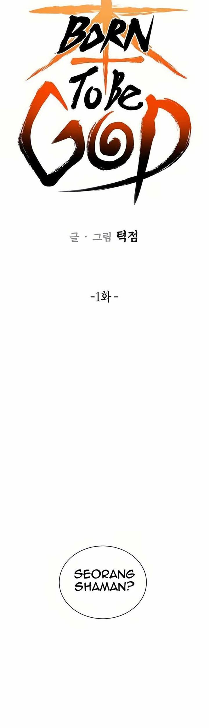 Born to be God (Tokjjom) Chapter 01 Gambar 28