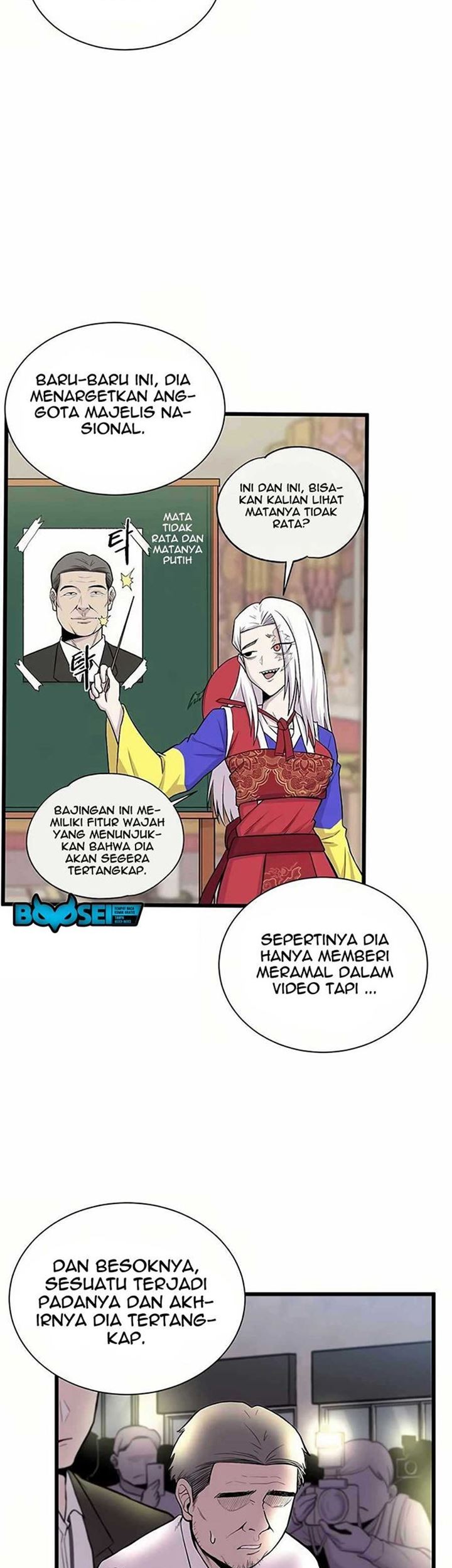 Born to be God (Tokjjom) Chapter 01 Gambar 34