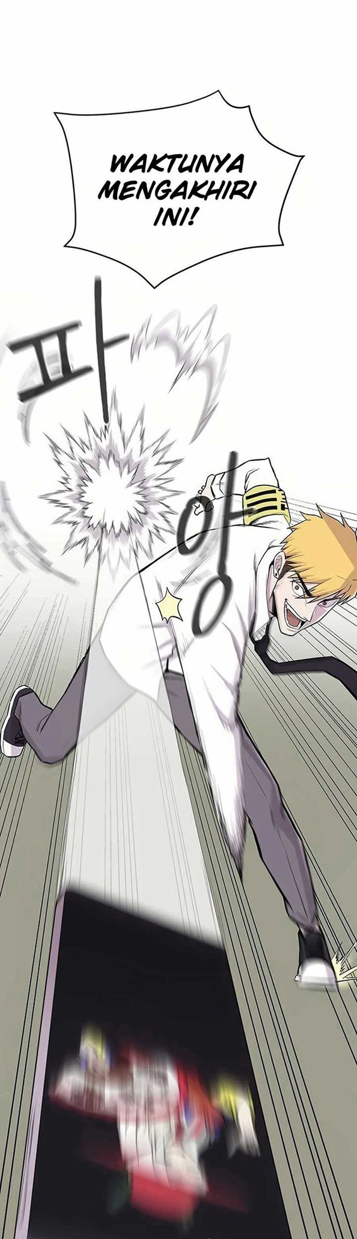 Born to be God (Tokjjom) Chapter 01 Gambar 42