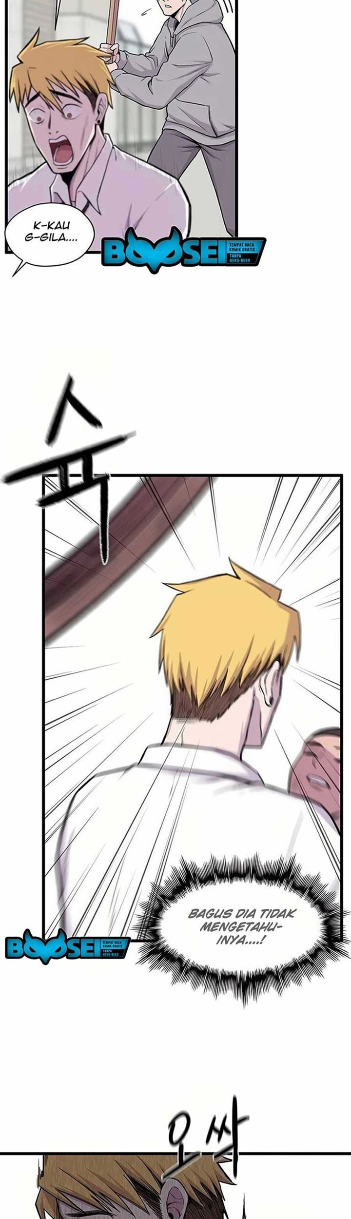 Born to be God (Tokjjom) Chapter 01 Gambar 52