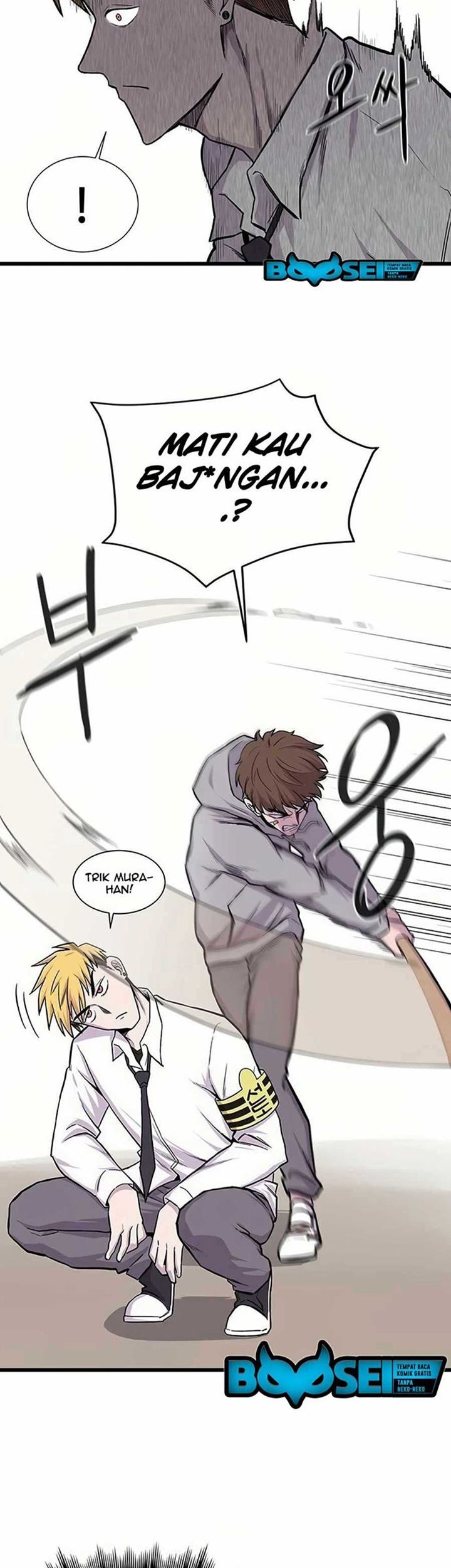Born to be God (Tokjjom) Chapter 01 Gambar 54