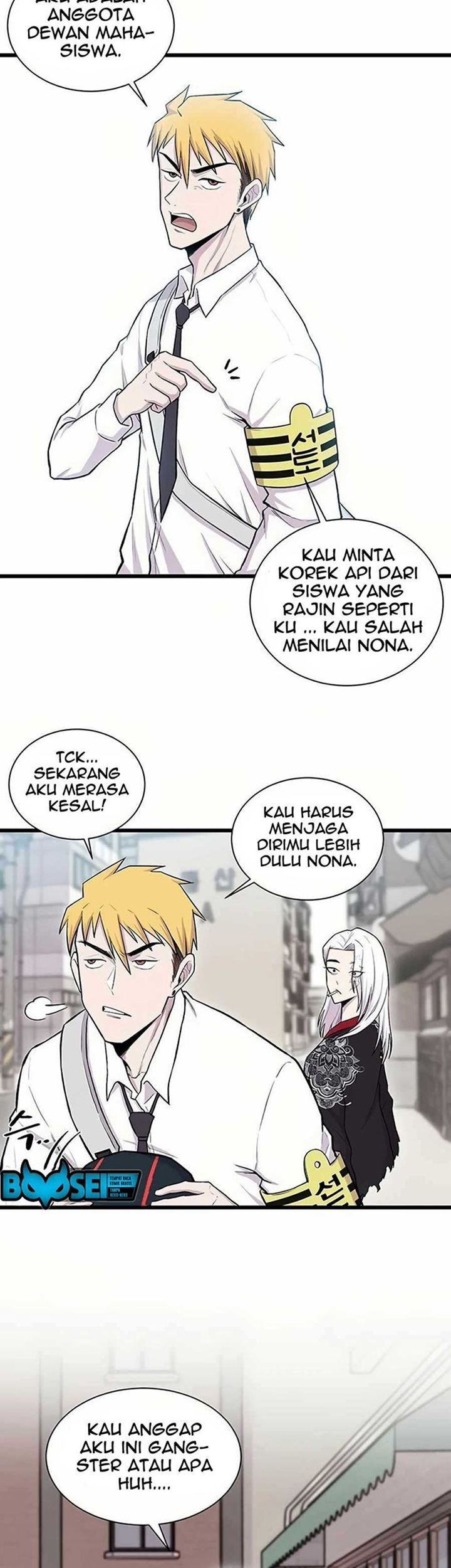 Born to be God (Tokjjom) Chapter 01 Gambar 12