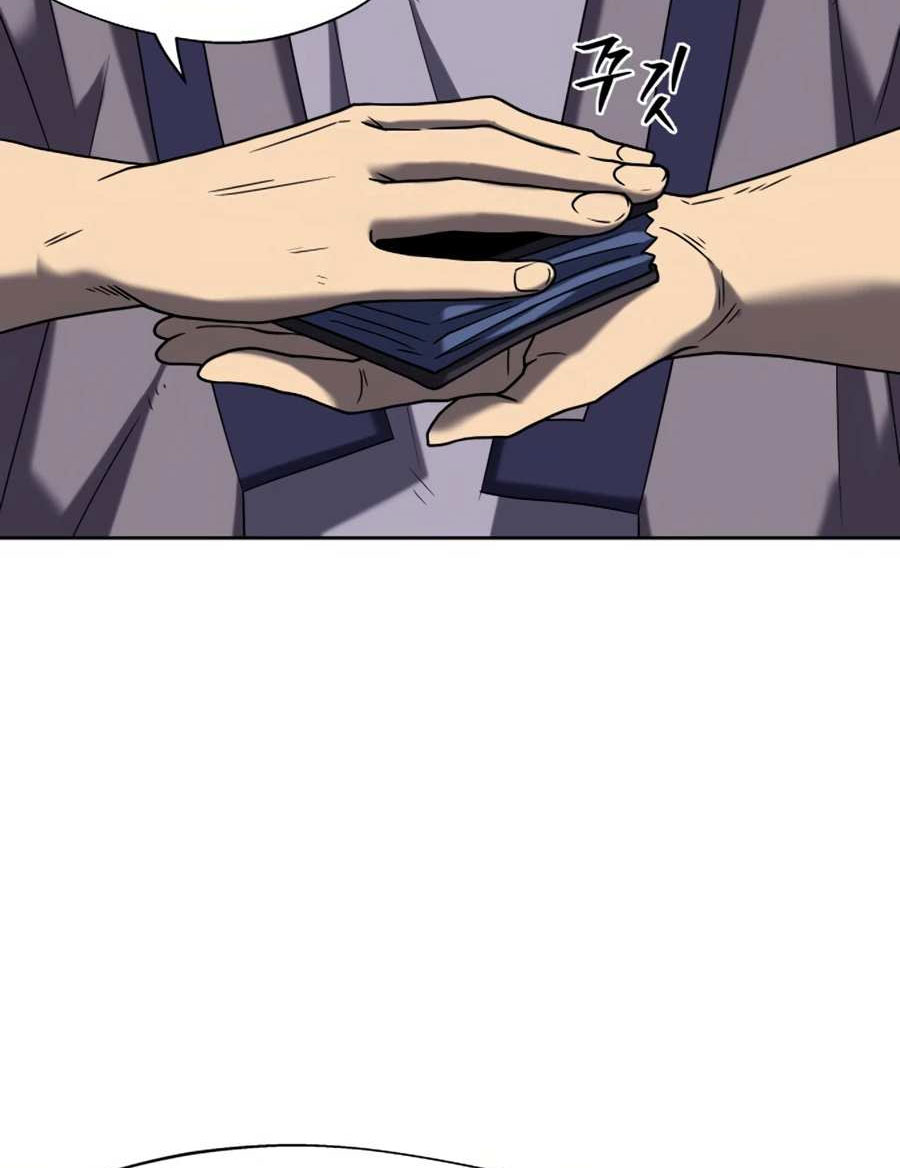 Monster Hunter Chapter 11 Gambar 19