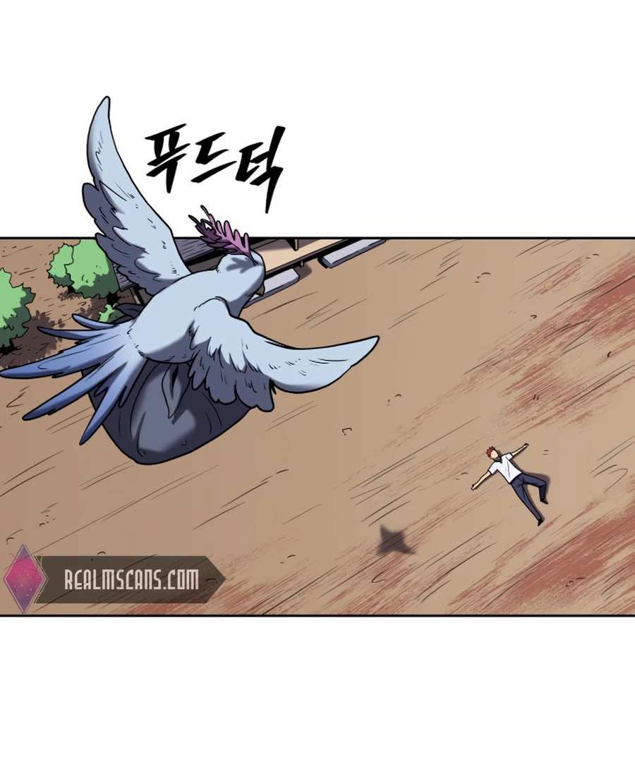 Manhwa Monster Hunter Chapter 11 gambar nomor 2