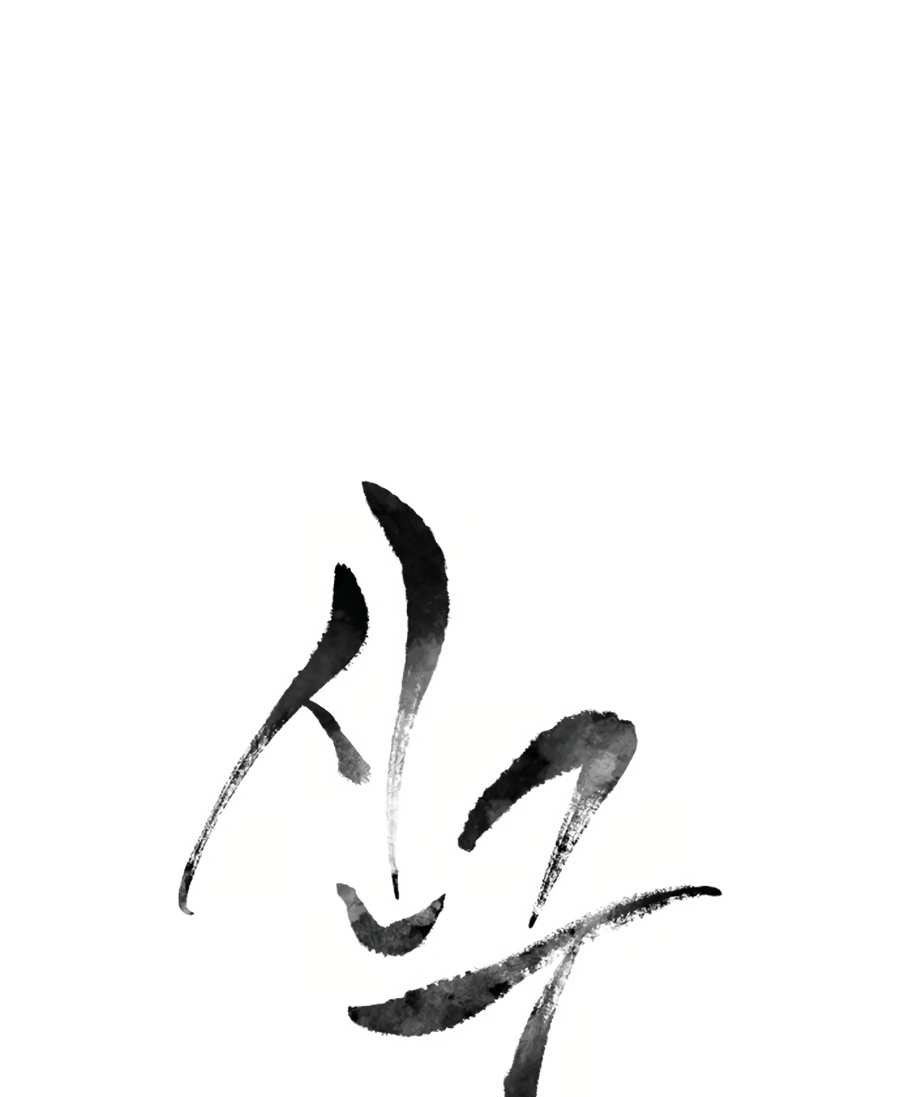 Monster Hunter Chapter 11 Gambar 28