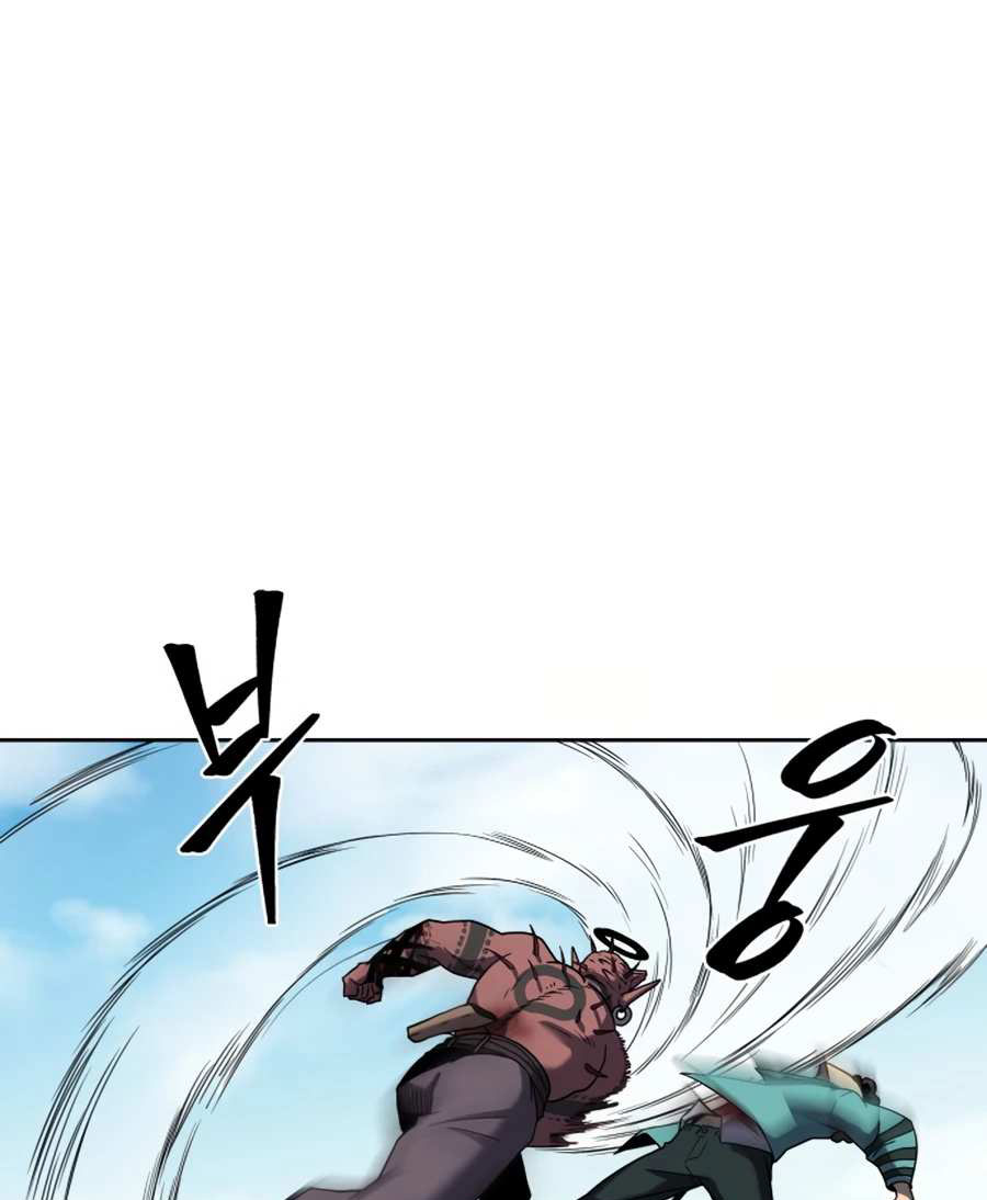 Monster Hunter Chapter 09 Gambar 54