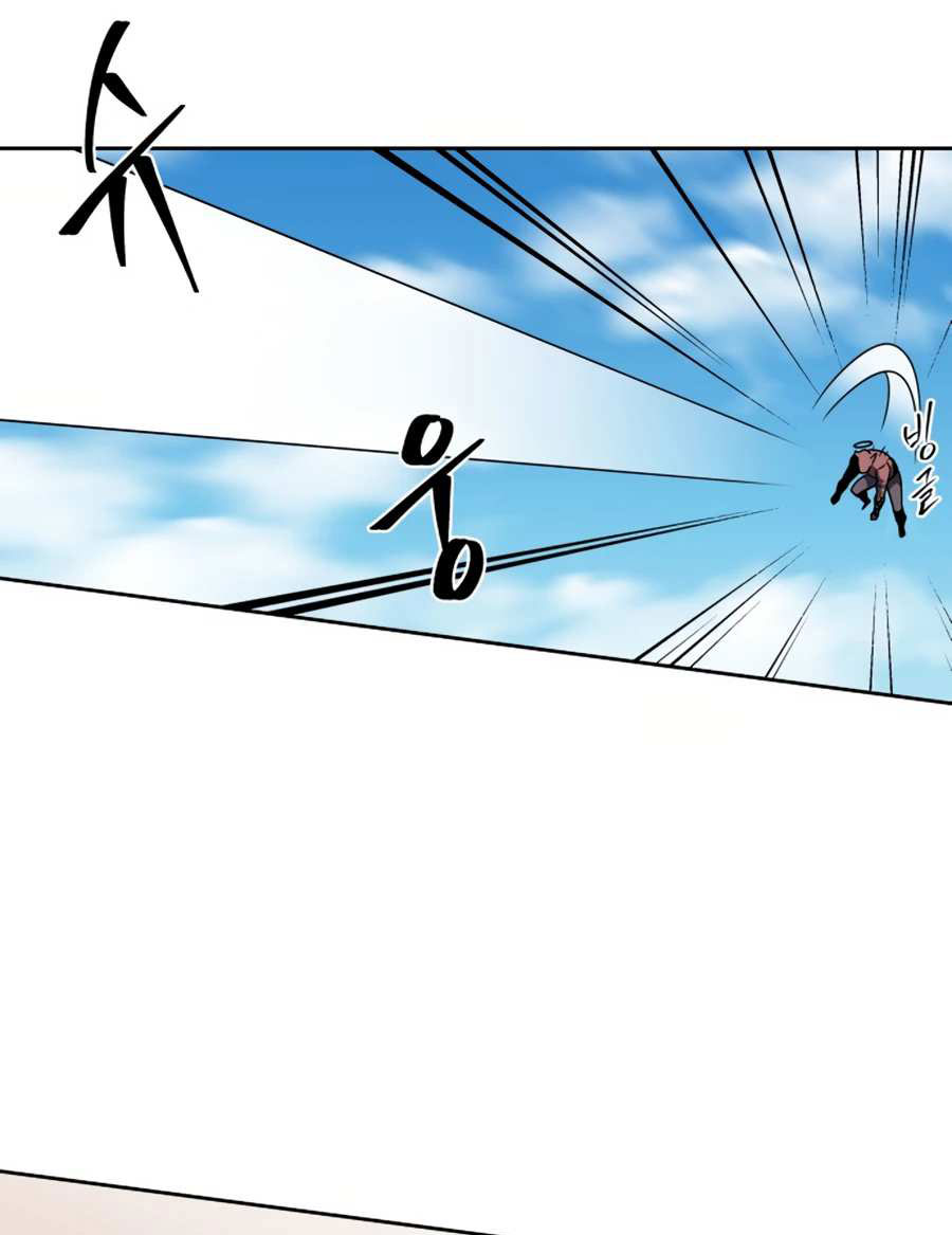 Monster Hunter Chapter 09 Gambar 75