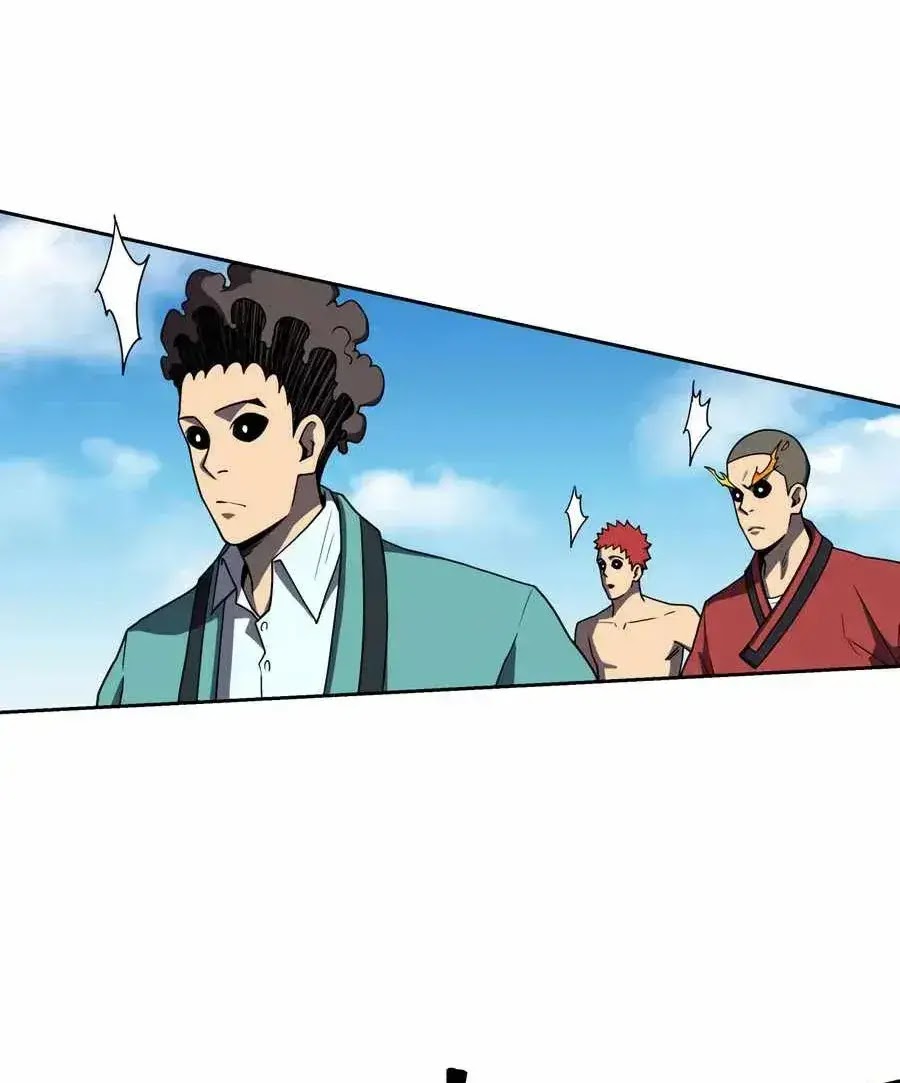 Monster Hunter Chapter 08 Gambar 5