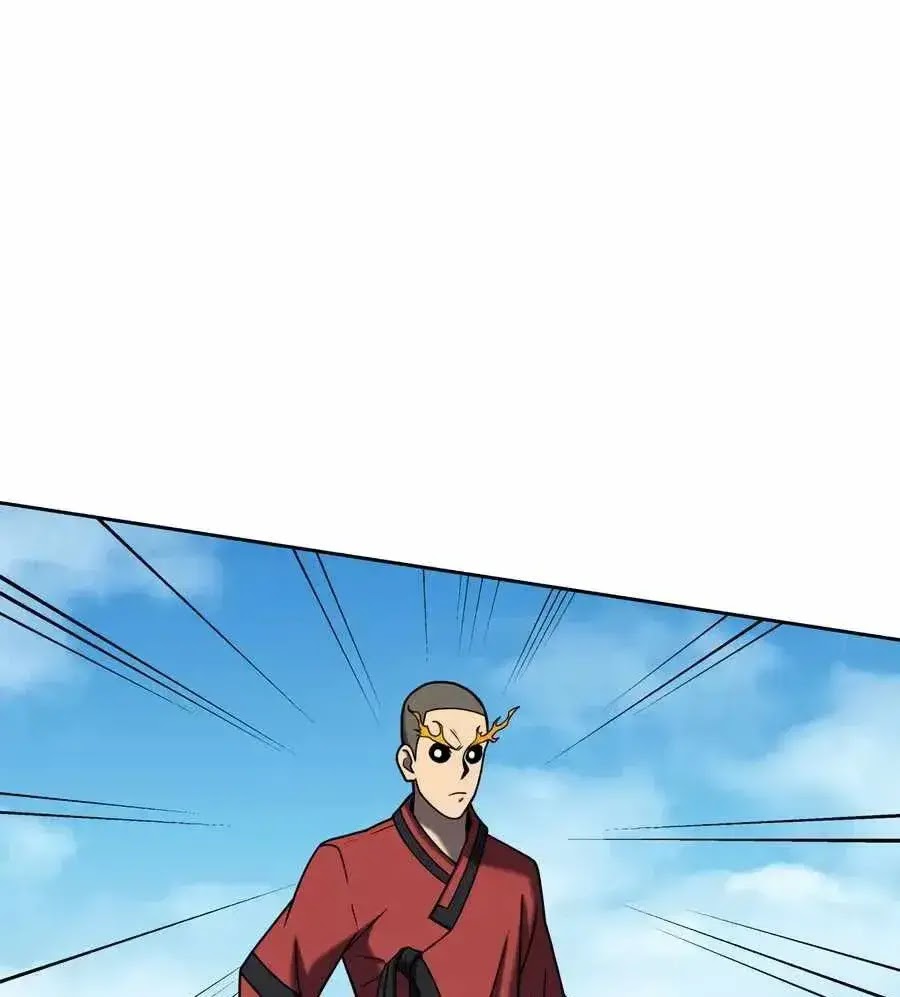Monster Hunter Chapter 08 Gambar 52