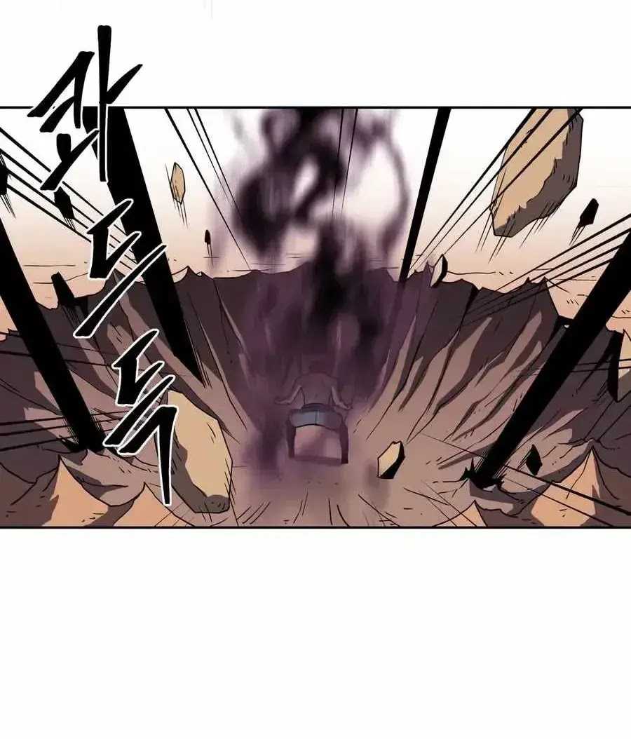 Monster Hunter Chapter 08 Gambar 80