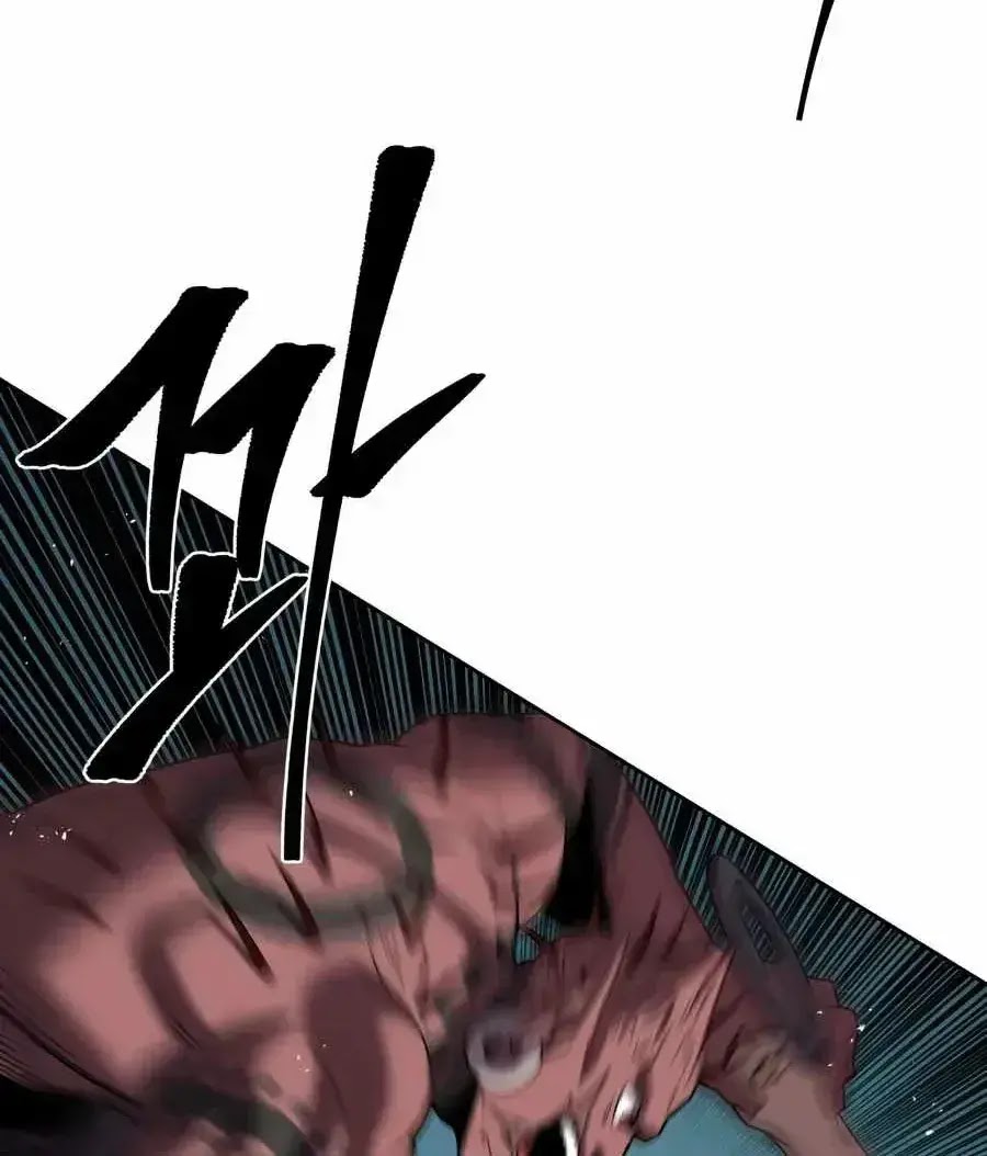 Monster Hunter Chapter 08 Gambar 96