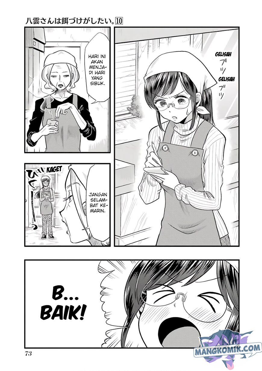 Baca Manga Yakumo-san wa Ezuke ga Shitai. Chapter 68 Gambar 2