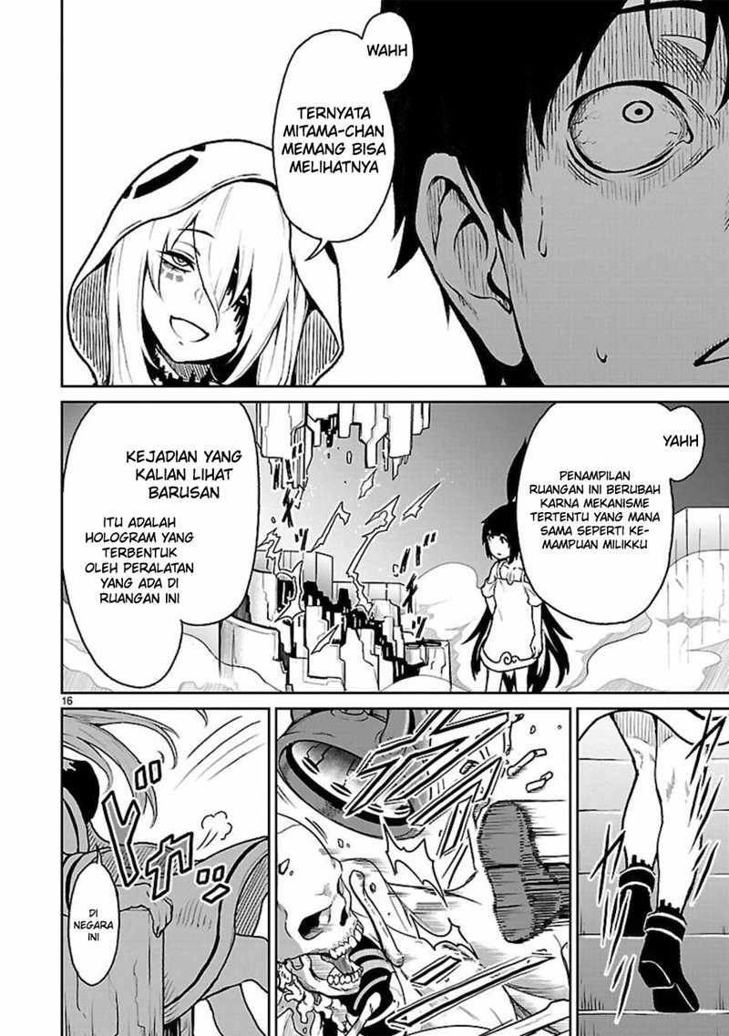 Kaminaki Sekai no Kamisama Katsudou Chapter 09 Gambar 16