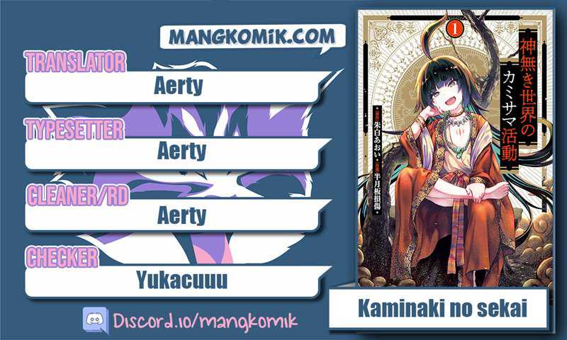 Baca Manga Kaminaki Sekai no Kamisama Katsudou Chapter 09 Gambar 2