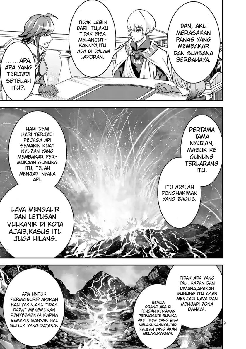 100-nin no Eiyuu o Sodateta Saikyou Yogensha wa Chapter 36.1 Gambar 10