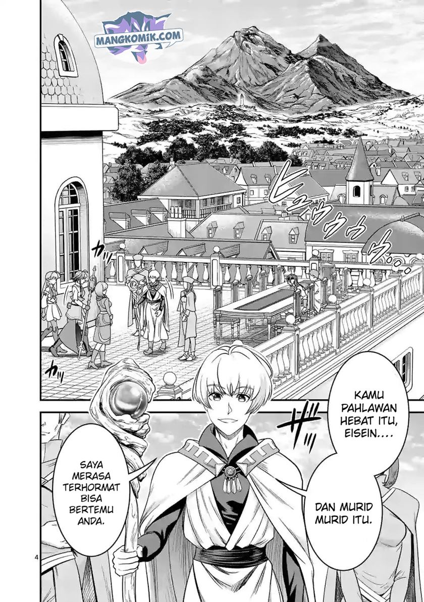 100-nin no Eiyuu o Sodateta Saikyou Yogensha wa Chapter 36.1 Gambar 5