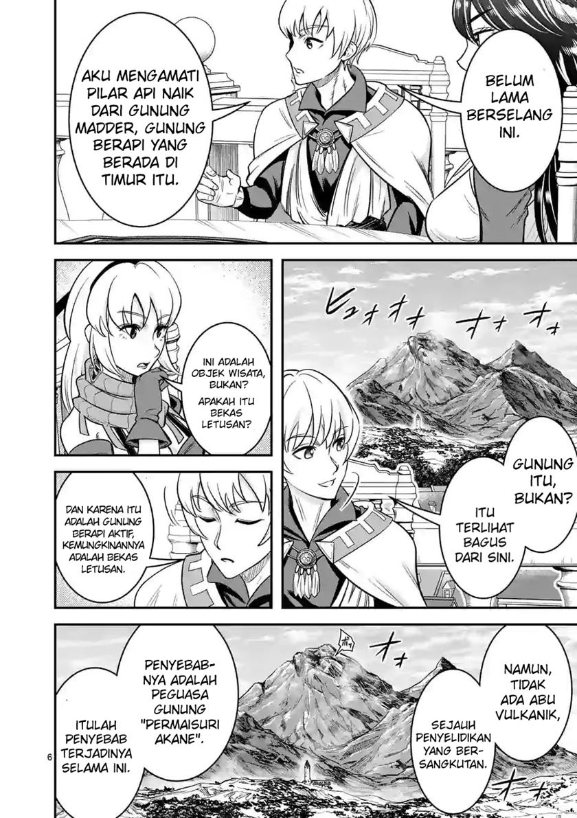 100-nin no Eiyuu o Sodateta Saikyou Yogensha wa Chapter 36.1 Gambar 7