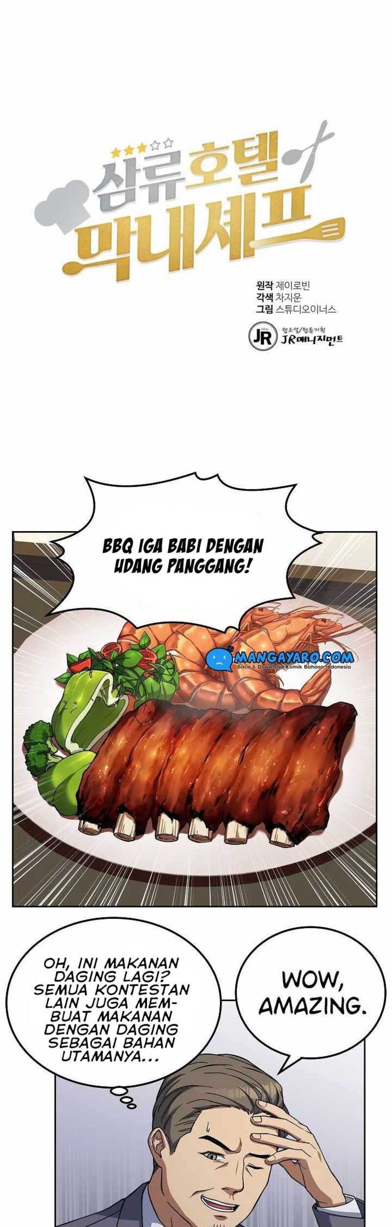 Baca Manhwa Youngest Chef From the 3rd Rate Hotel Chapter 14 Gambar 2