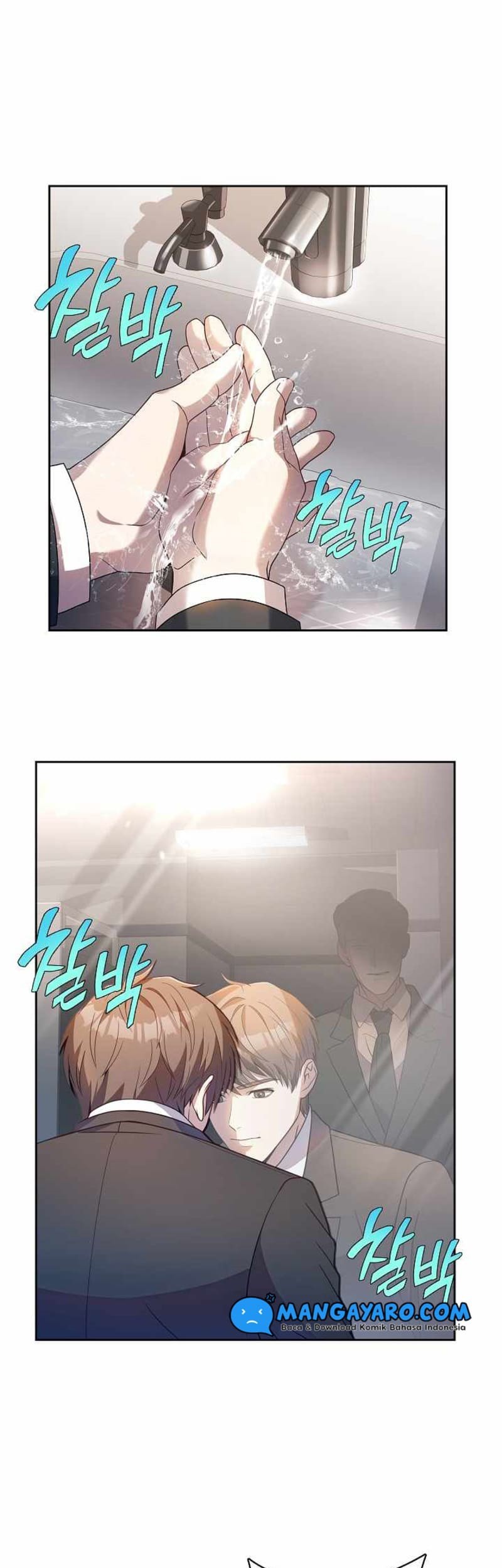 Baca Manhwa Youngest Chef From the 3rd Rate Hotel Chapter 02 Gambar 2