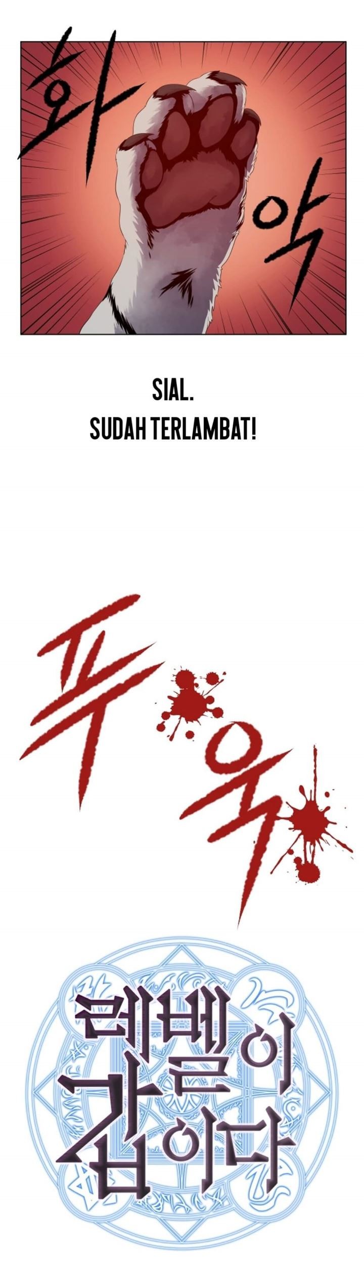 Baca Manhwa My Level’s the Best Chapter 12 Gambar 2