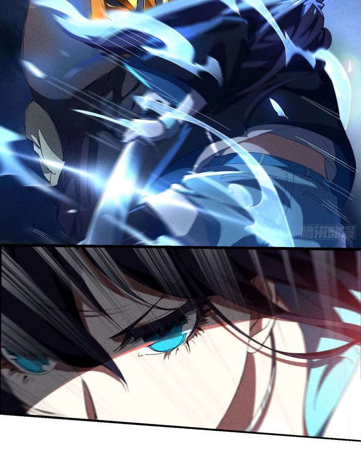Above the Heavens Chapter 18 Gambar 11