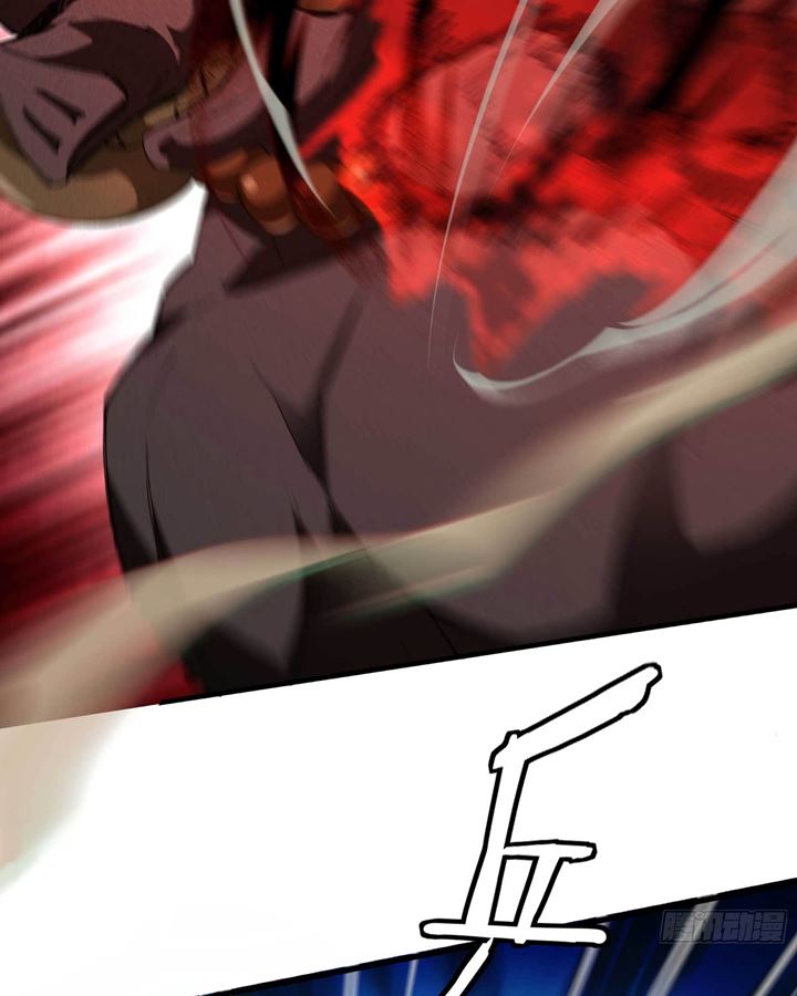 Above the Heavens Chapter 18 Gambar 28