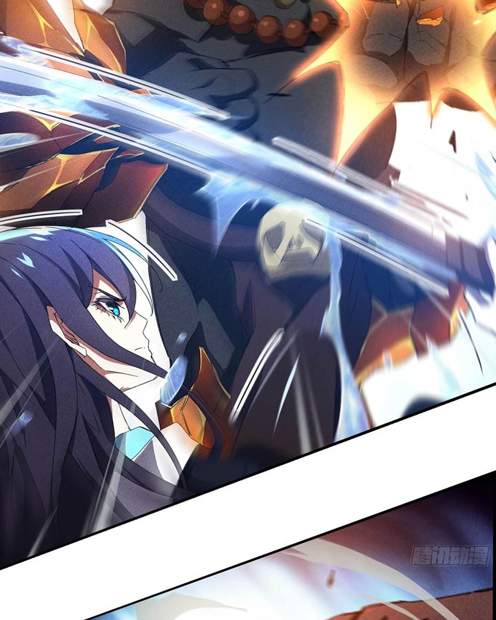 Above the Heavens Chapter 18 Gambar 31