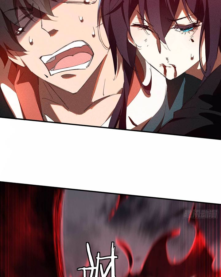 Above the Heavens Chapter 18 Gambar 81