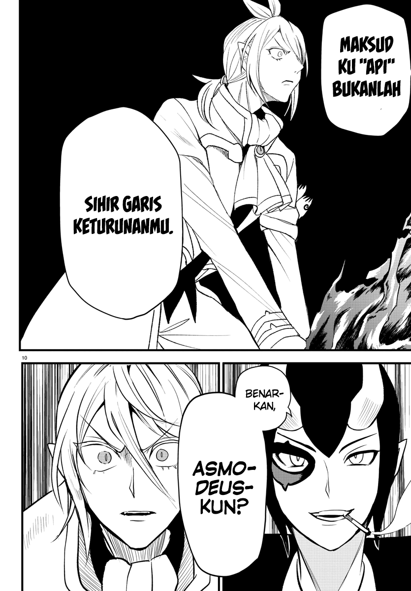 Mairimashita! Iruma-kun Chapter 238 Gambar 10