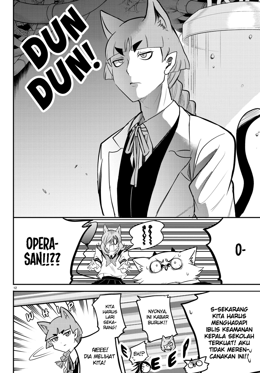 Mairimashita! Iruma-kun Chapter 238 Gambar 12