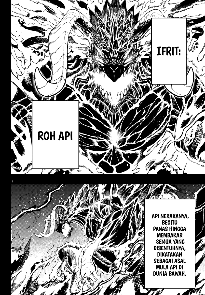 Mairimashita! Iruma-kun Chapter 238 Gambar 3