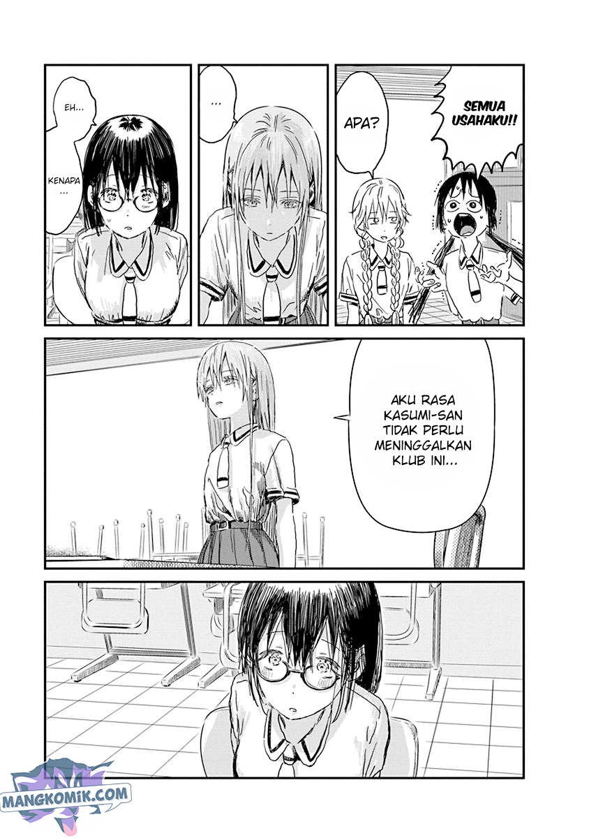 Asobi Asobase Chapter 85 Gambar 14