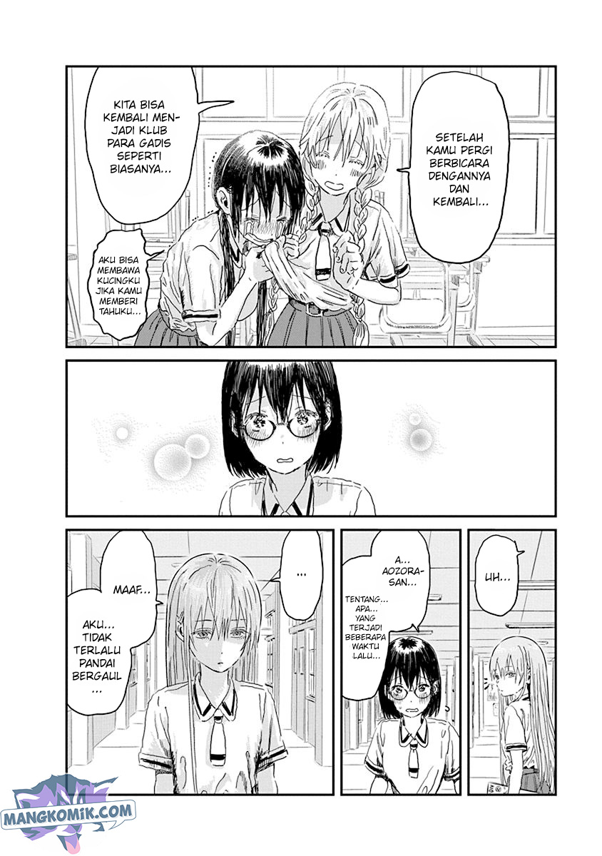 Asobi Asobase Chapter 85 Gambar 19