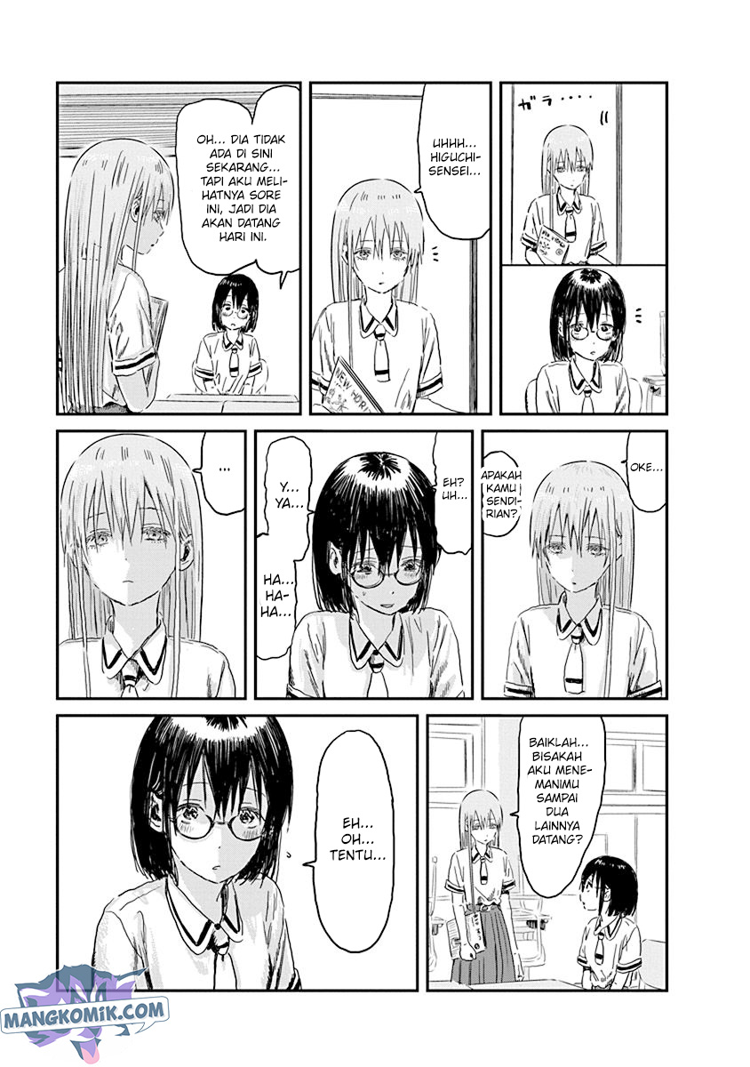 Asobi Asobase Chapter 85 Gambar 4