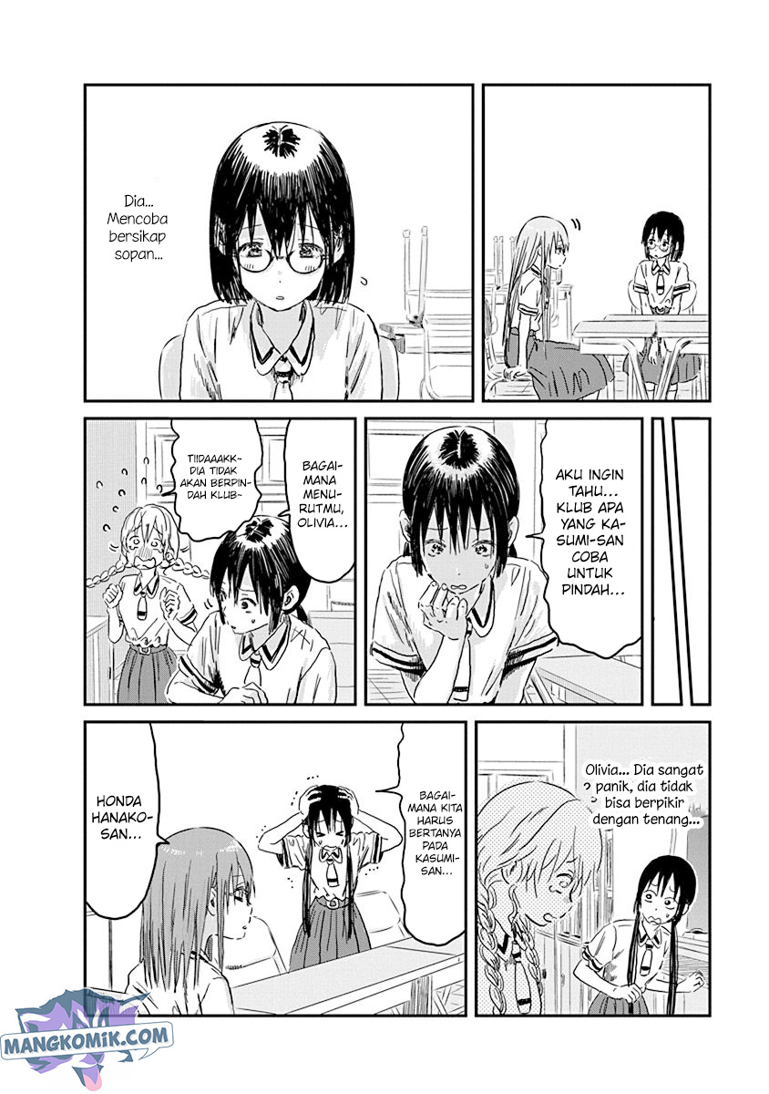 Asobi Asobase Chapter 85 Gambar 5