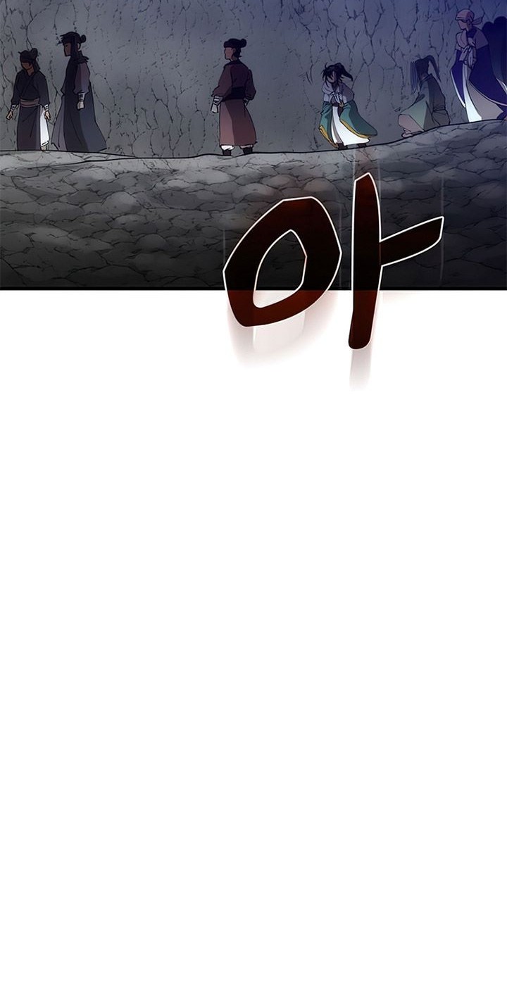 Doctor’s Rebirth Chapter 68 Gambar 31