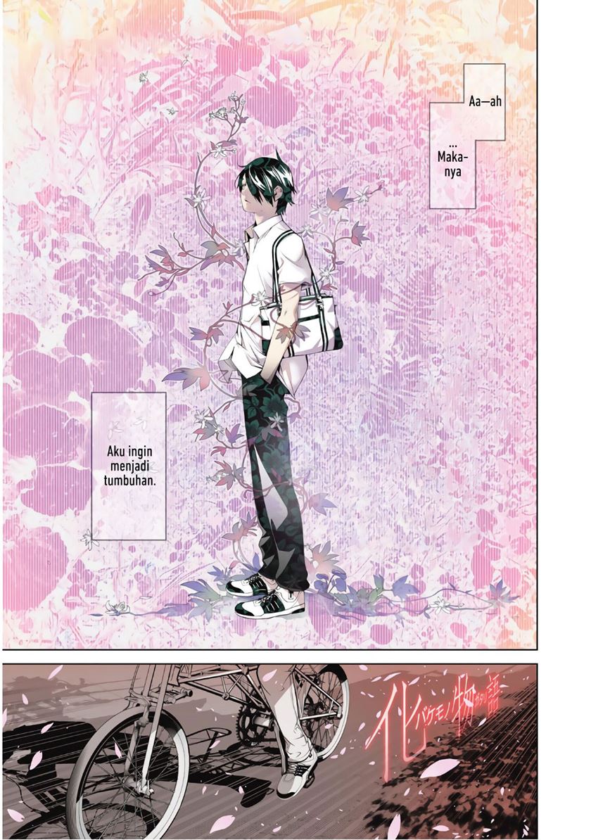 Baca Komik Bakemonogatari Chapter 67 Gambar 1