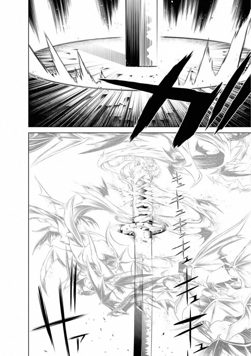 Bakemonogatari Chapter 67 Gambar 14