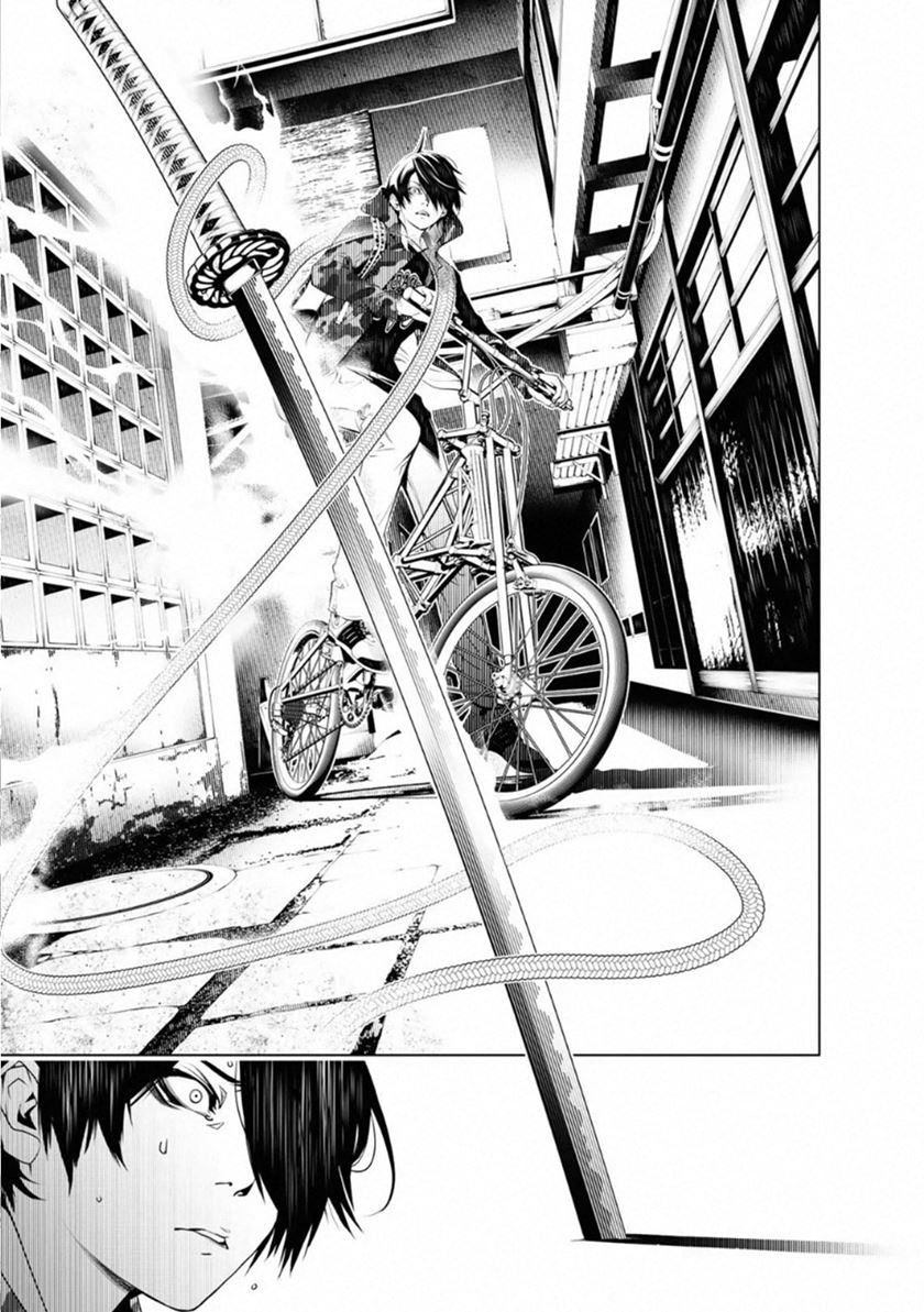 Bakemonogatari Chapter 67 Gambar 15