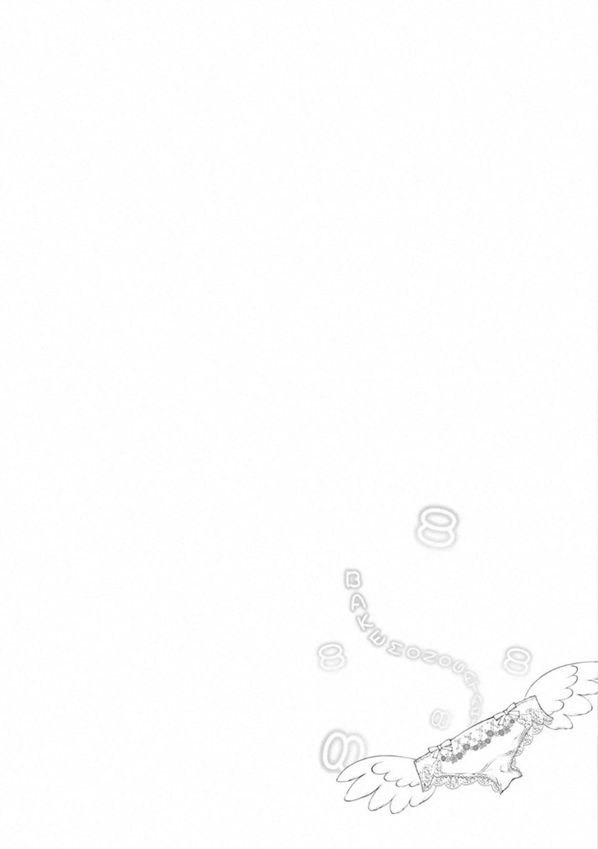Baca Manga Bakemonogatari Chapter 67 Gambar 2