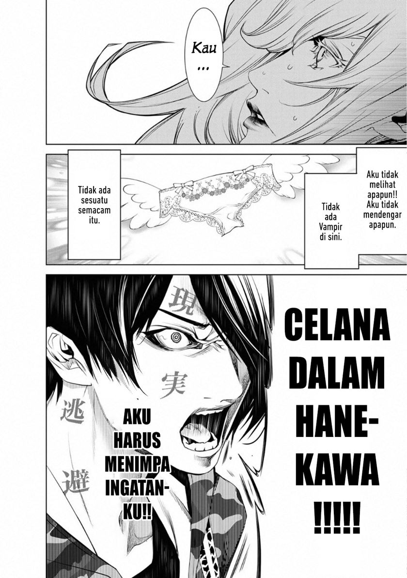 Bakemonogatari Chapter 67 Gambar 23