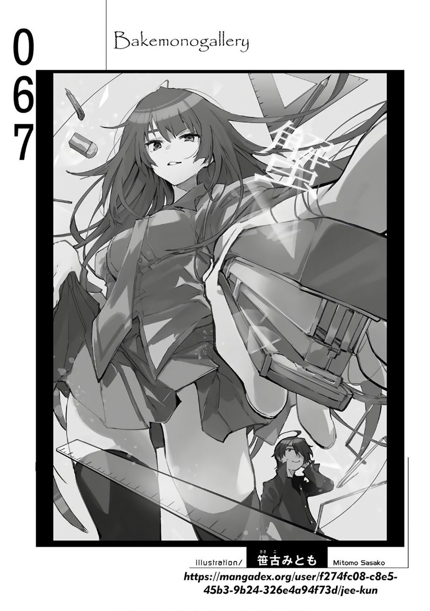 Bakemonogatari Chapter 67 Gambar 24